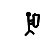 823057479