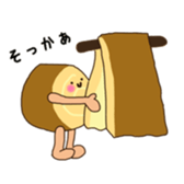 8230575