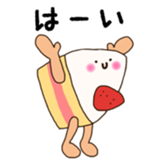 8230578