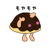 8230582