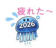 823058407