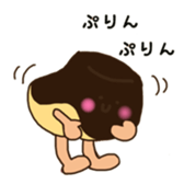 8230585