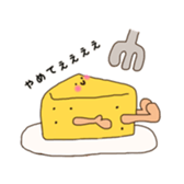 8230587