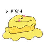 8230590