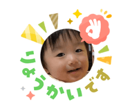 823059694