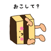 8230597