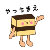 8230598