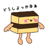 8230600
