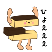 8230601