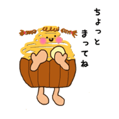 8230603