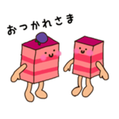 8230608