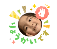 823061245
