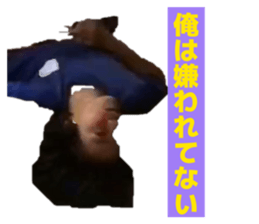 823062293