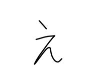 823062644