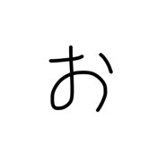 823062645