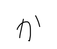 823062646
