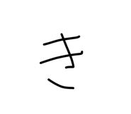 823062647