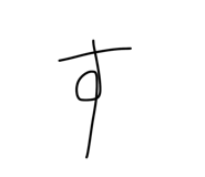 823062653