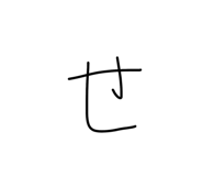 823062654