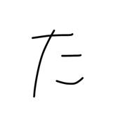 823062656