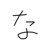 823062661