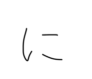 823062662
