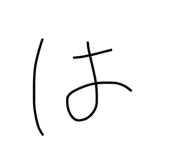823062666