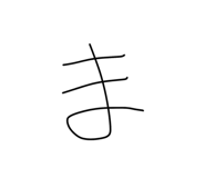 823062671