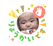 823065808