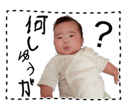 823066670