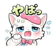 823066715