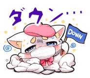 823066724