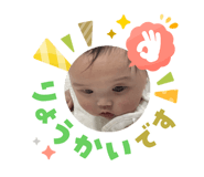 823069990