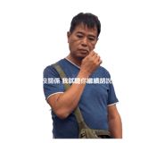 823074089