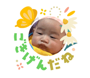 823074333