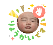 823074334