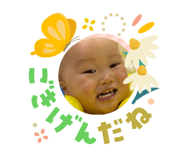 823074381