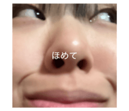 823074705