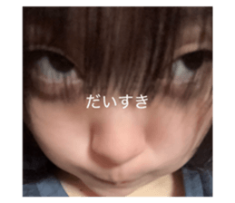 823074713