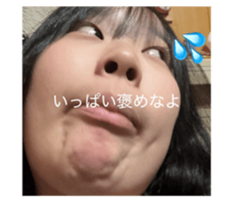 823074715