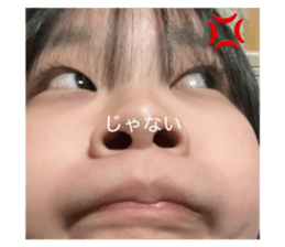 823074732