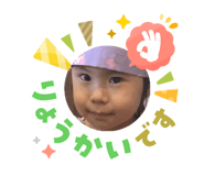 823074916