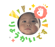 823074988