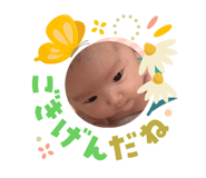 823075218