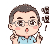 823075450