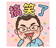 823075461
