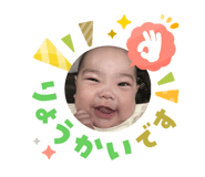 823075862