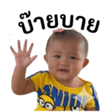 823076618