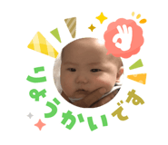 823077334