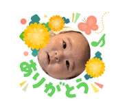 823078779